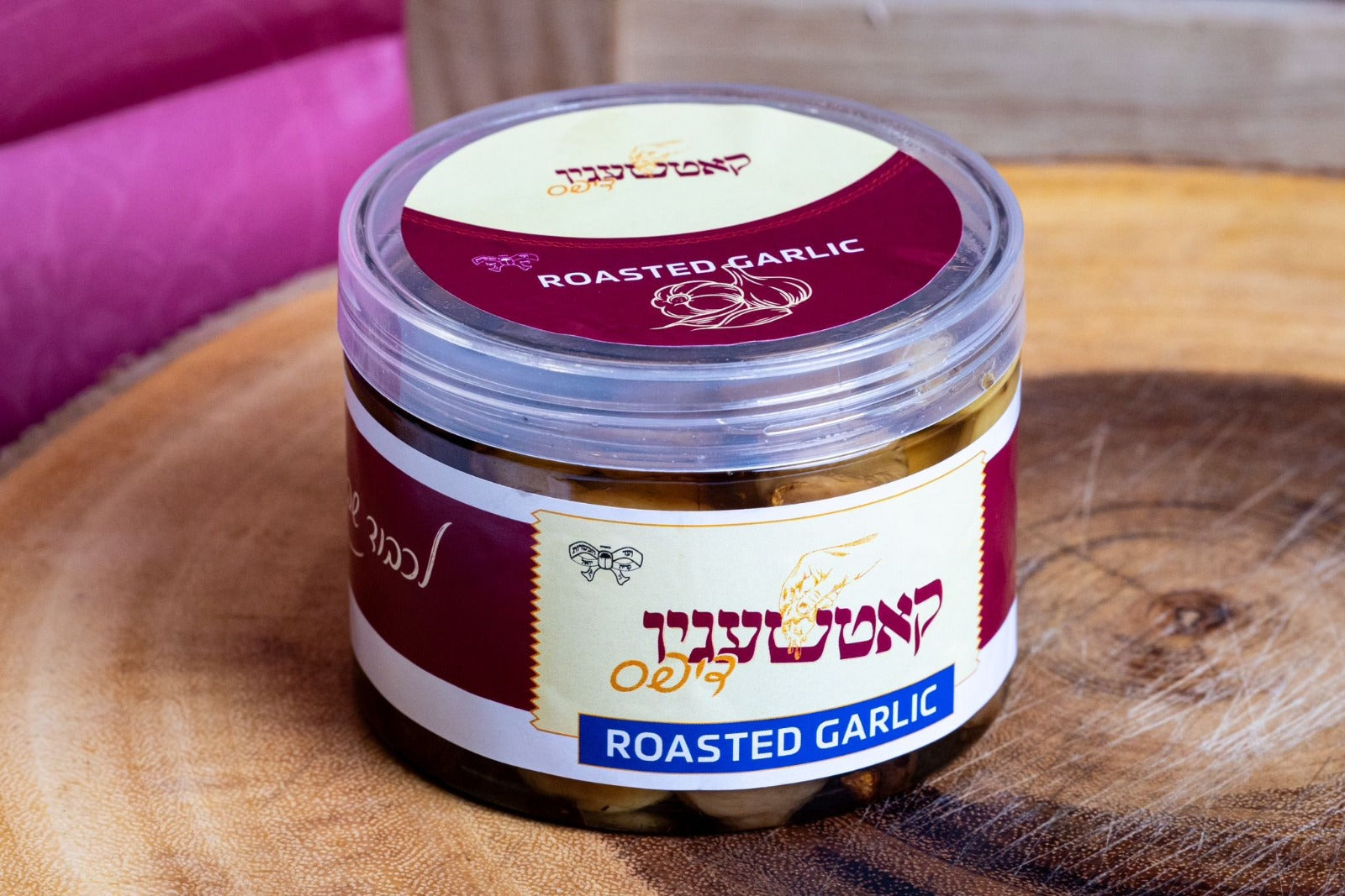Roasted Garlic Dip